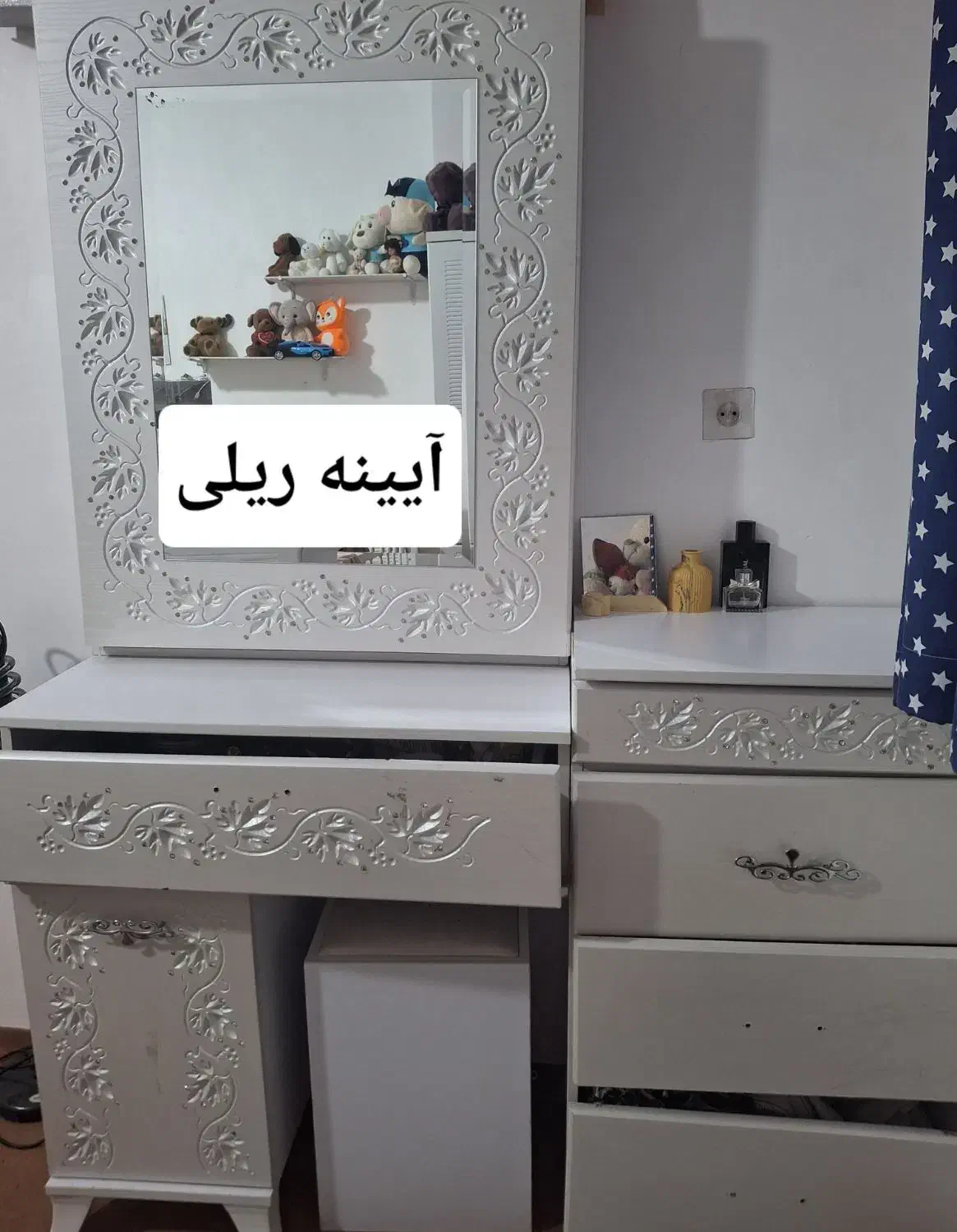 میزارایش و کشولباس|جاکفشی، کمد، دراور|تویسرکان, |دیوار