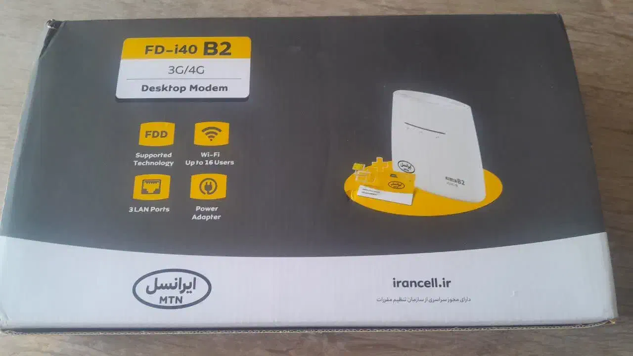 وای فای سیمکارت|مودم و تجهیزات شبکه|بومهن, |دیوار