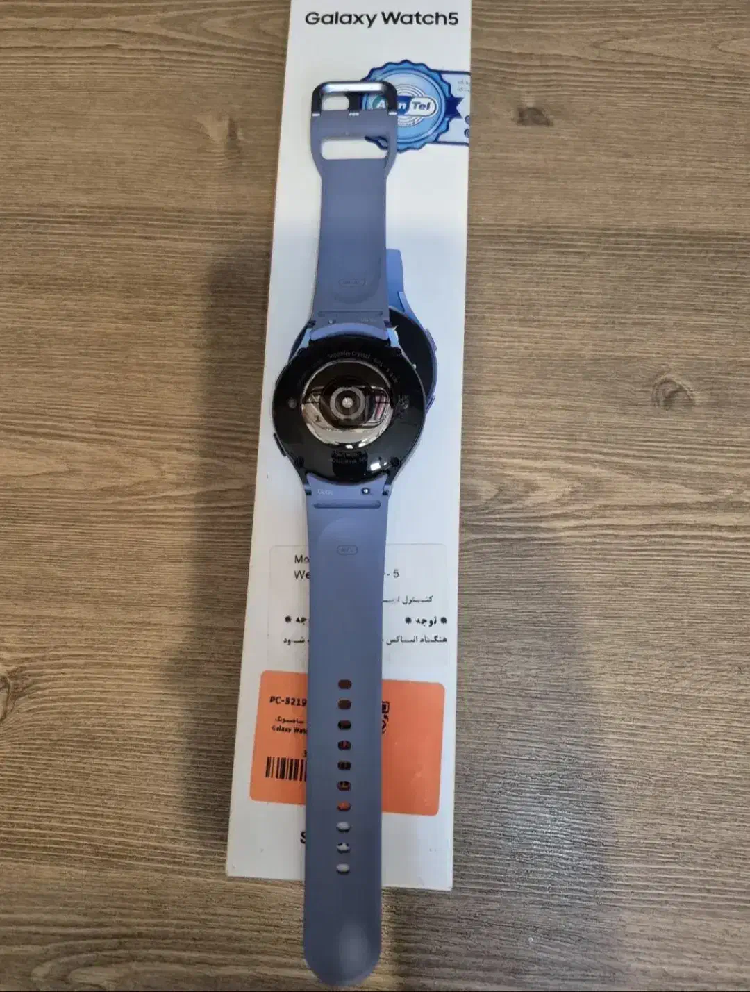 Galaxy Watch 5 44m|ساعت|ری, دیلمان|دیوار