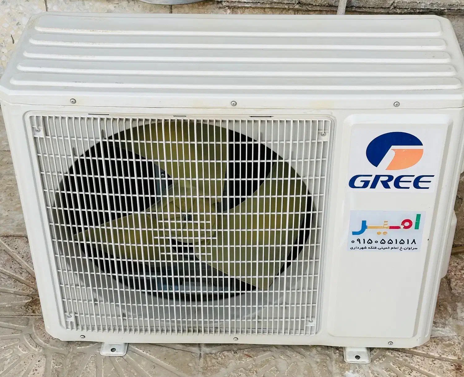 اسپیلت 24هزار گری|کولر گازی و فن‌کوئل|سراوان, |دیوار