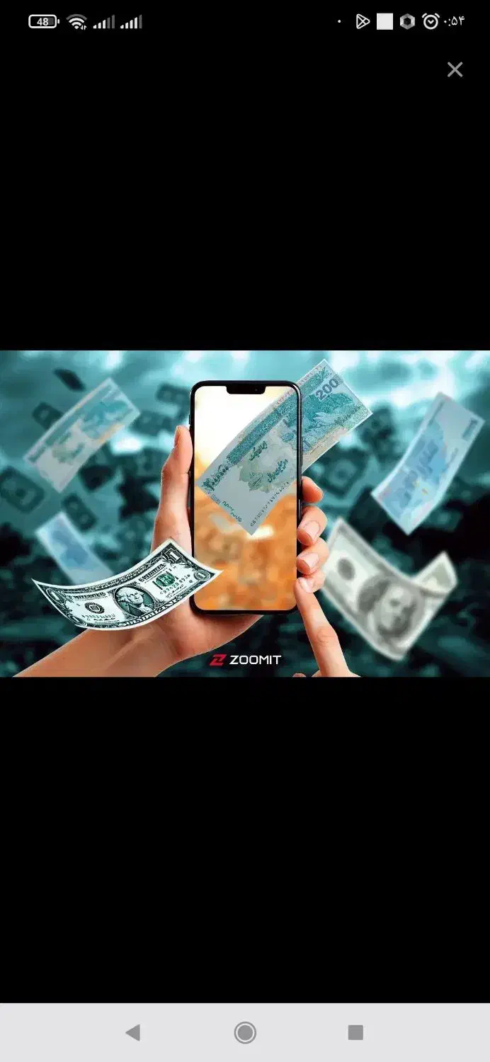 کار در منزل برای بانوان|استخدام بازاریابی و فروش|رشت, شهرک قدس|دیوار