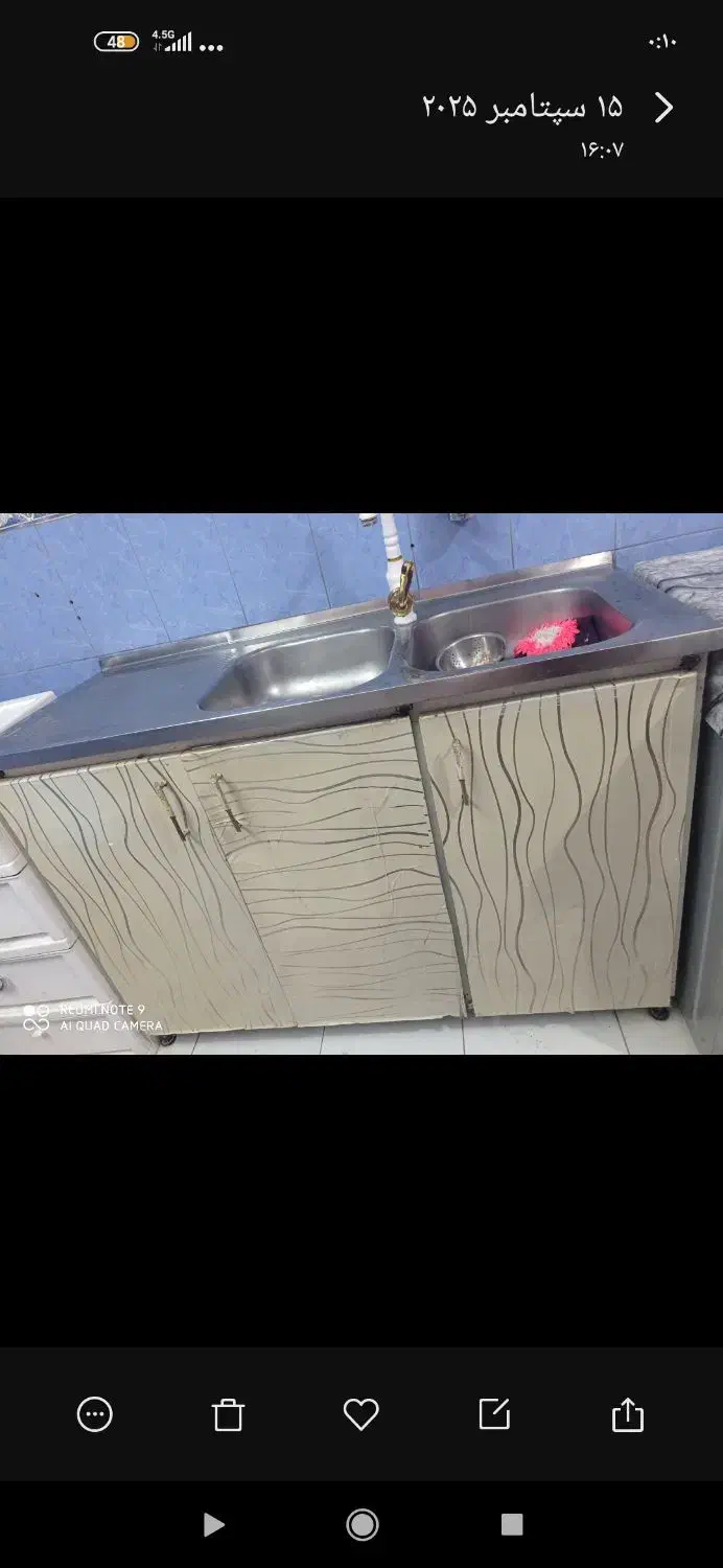 کابینت درحدنو|هود|قرچک, باقرآباد|دیوار