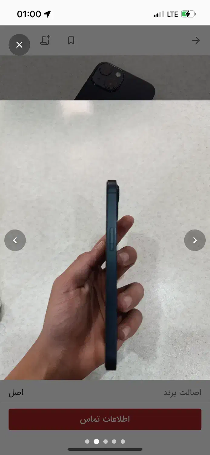 iPhone 13 normal 128|موبایل|پردیس, فاز ۱۱|دیوار