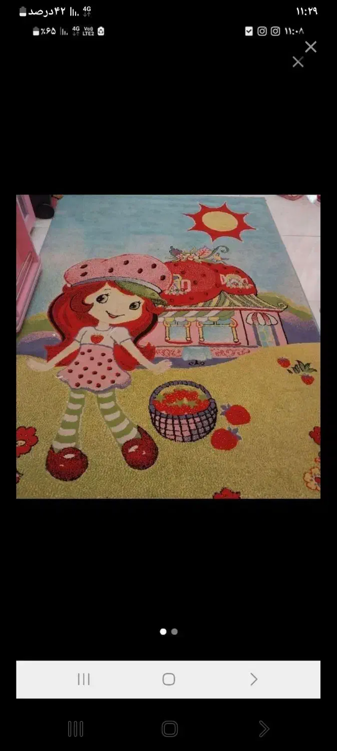 دوتا فرش ۴متری.|فرش|مشکیندشت, |دیوار