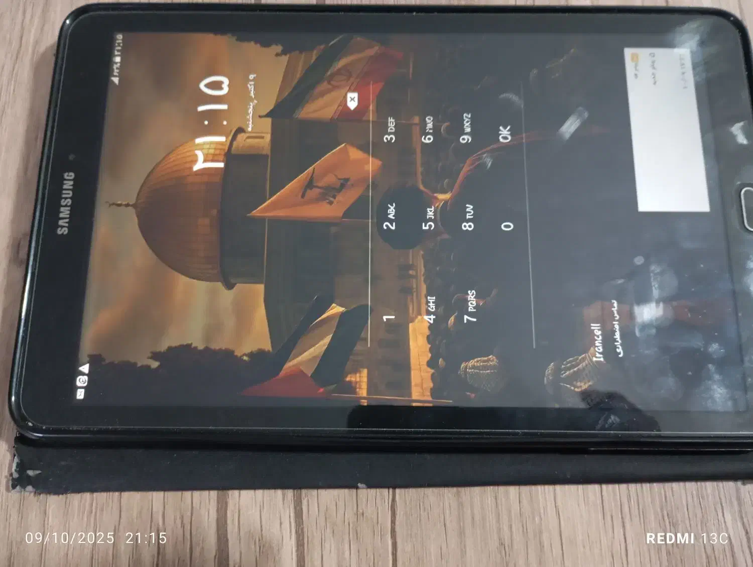 تبلت ده اینچی سامسونگ|تبلت|بیرجند, |دیوار