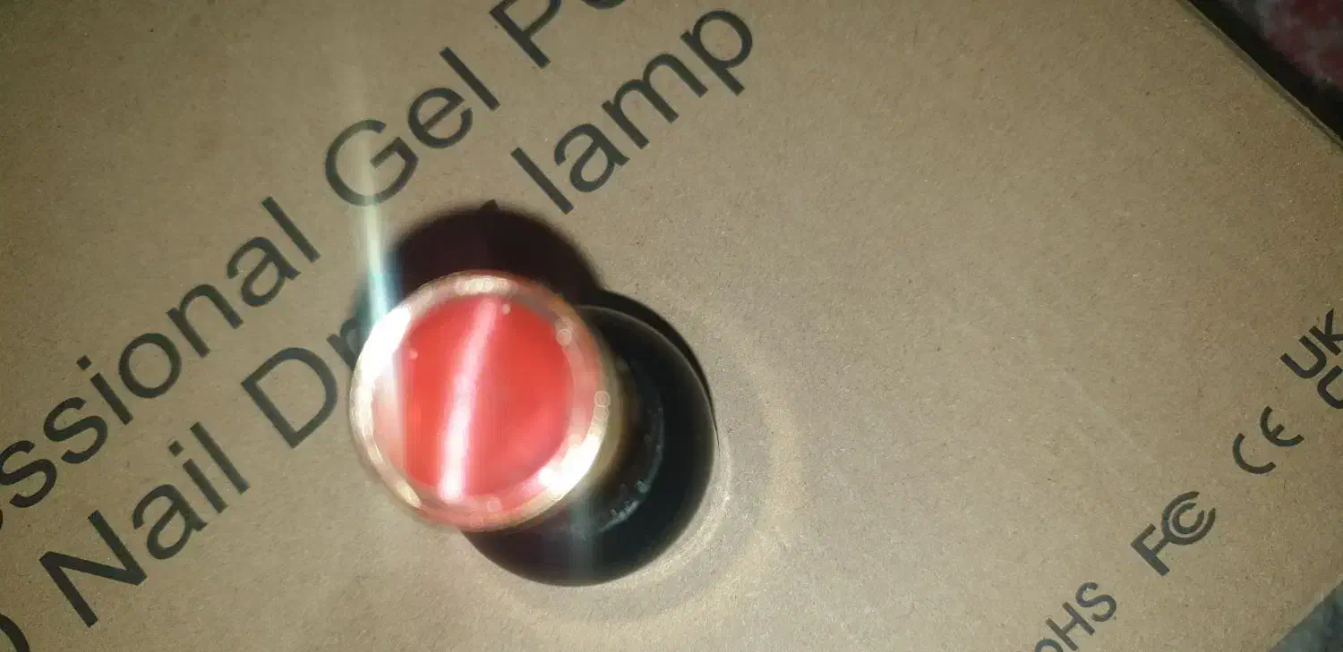 لاک خشک کن یووی|آرایشی، بهداشتی، درمانی|ارومیه, |دیوار