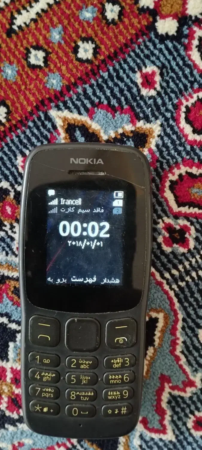 گوشی نوکیا ۱۰۶ اصلی|موبایل|لاران, |دیوار