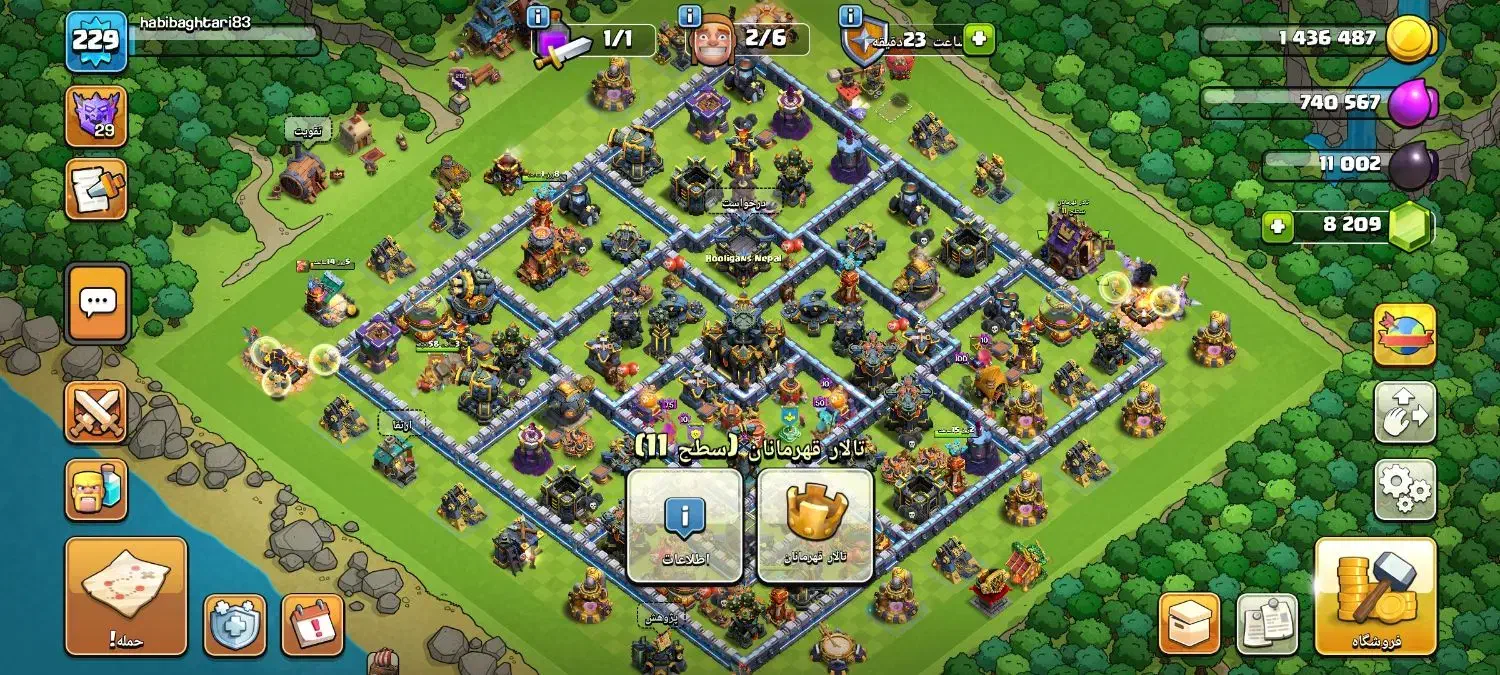 اکانت کلش تانال ۱۷ برای فروش|کنسول، بازی ویدئویی و آنلاین|چرام, |دیوار