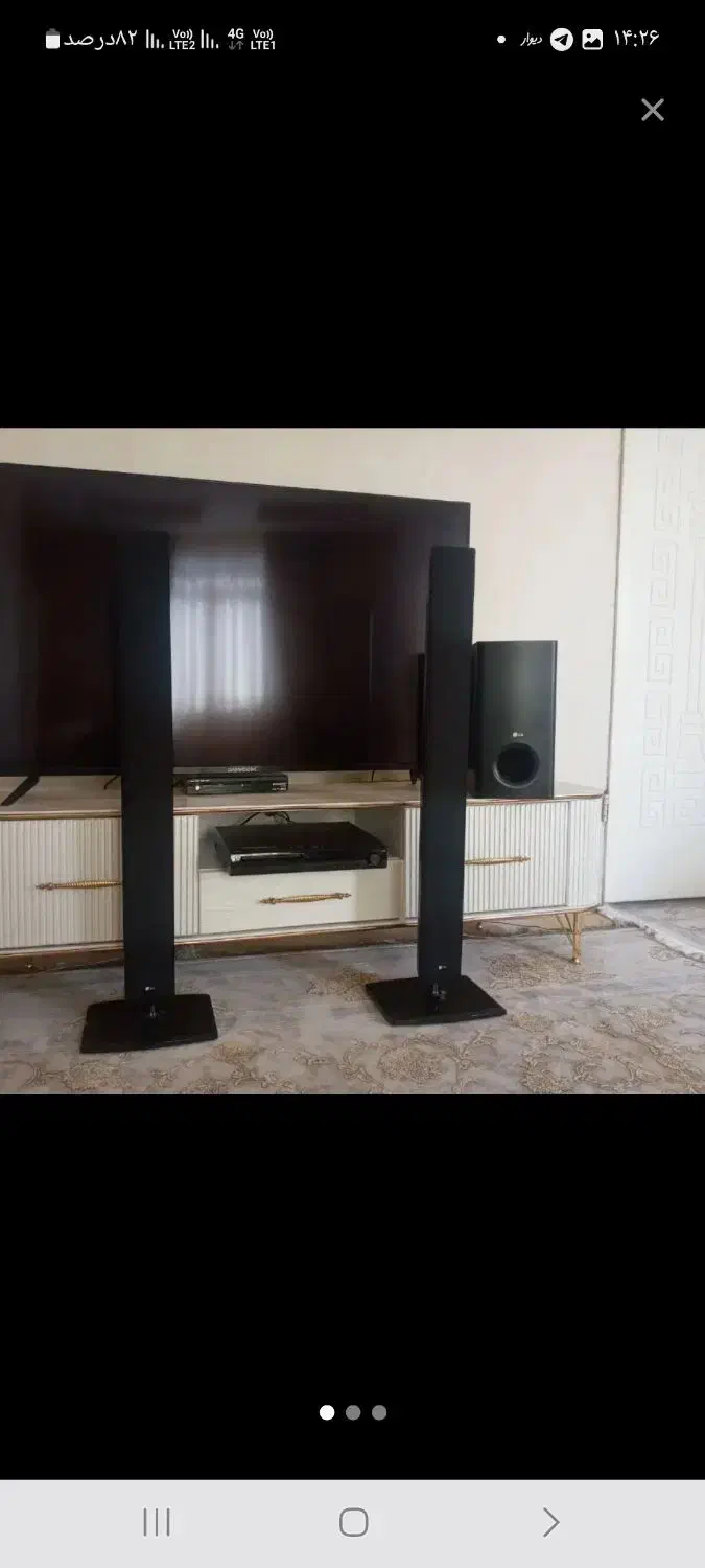 سینما خانوادگی الجی درحد|سیستم صوتی خانگی|اسلامشهر, شهرک سعیدیه|دیوار