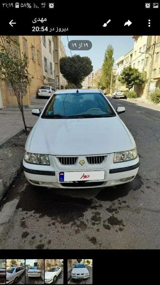 سمندlx|خودرو سواری و وانت|فردیس, شهرک ۱۱۰|دیوار