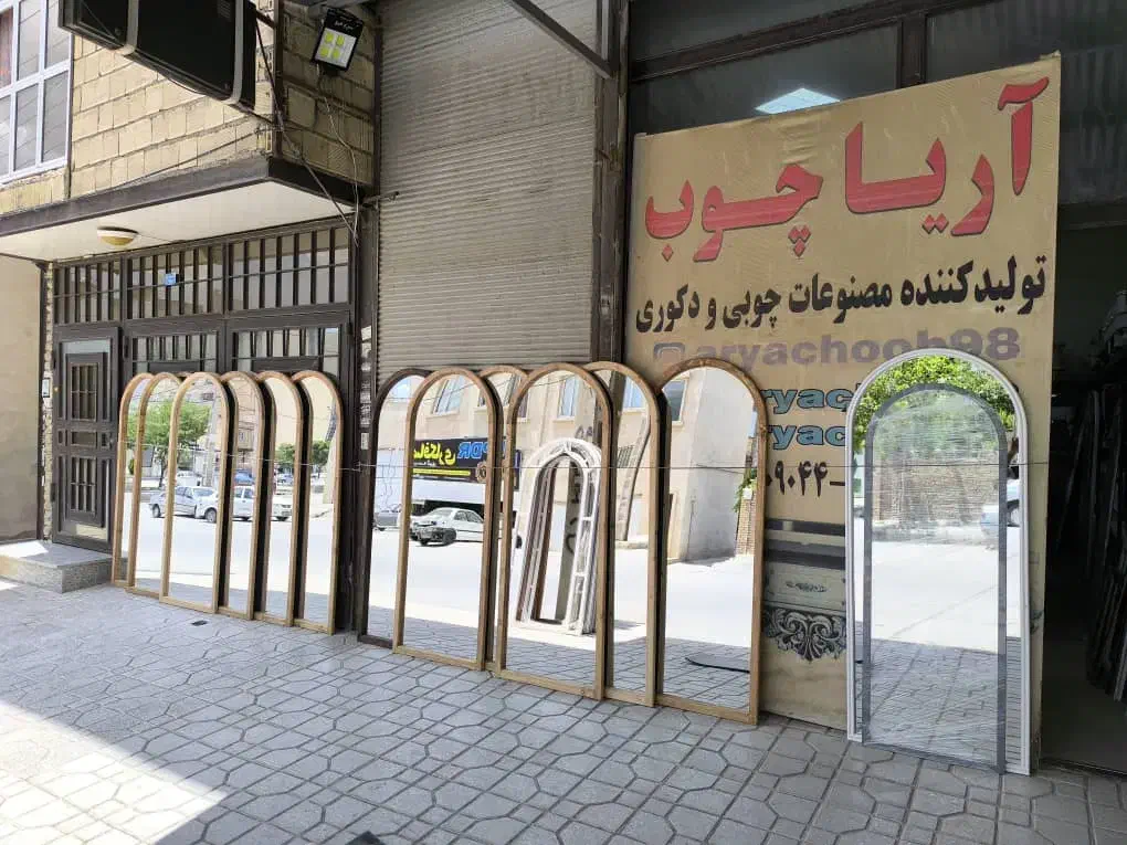 آینه مدل آبشاری طرح|آینه|تبریز, |دیوار