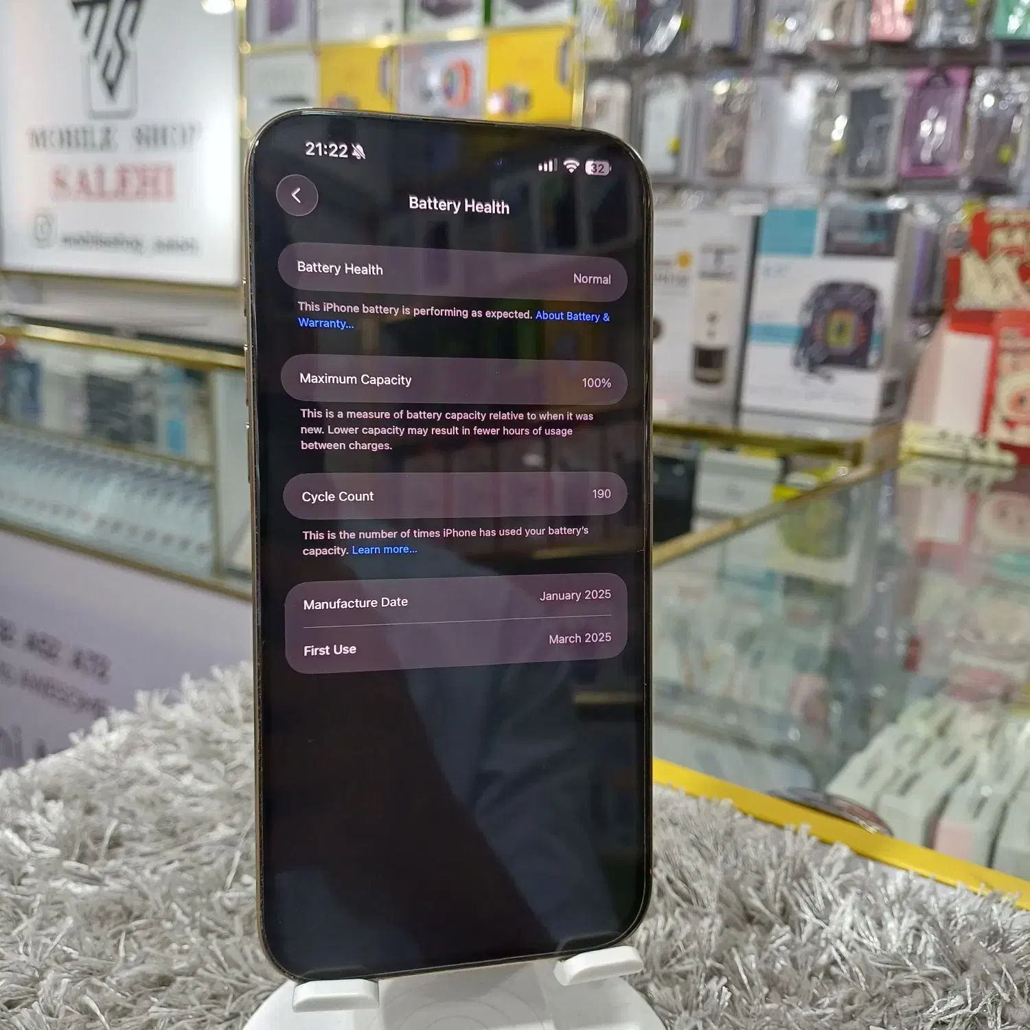 ایفون16PROMAX-256G-ZAA|موبایل|بندر ماهشهر, |دیوار