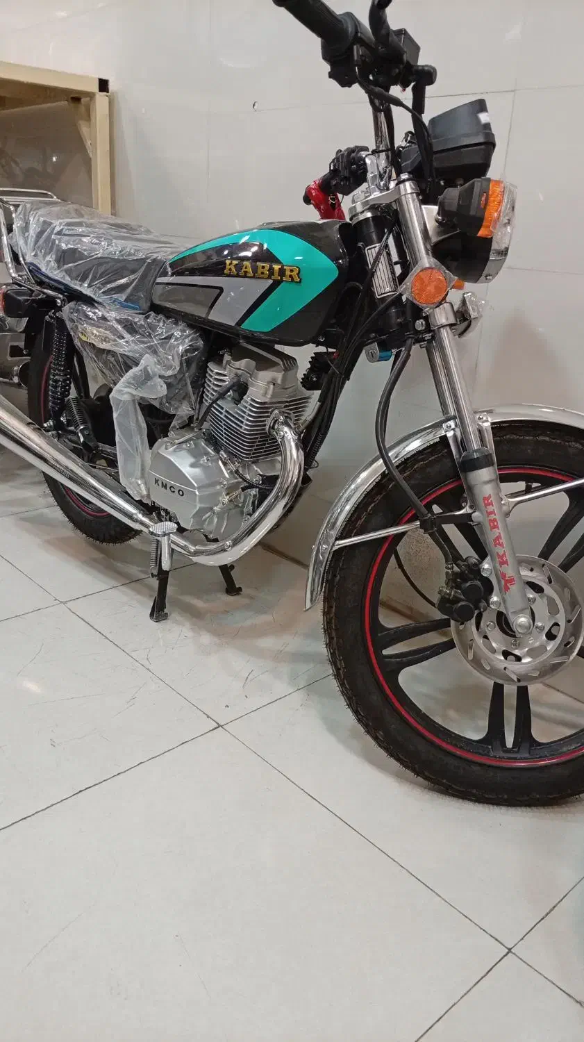 کبیر 125 اقساطی یکساله وحید|موتورسیکلت|بندرعباس, |دیوار