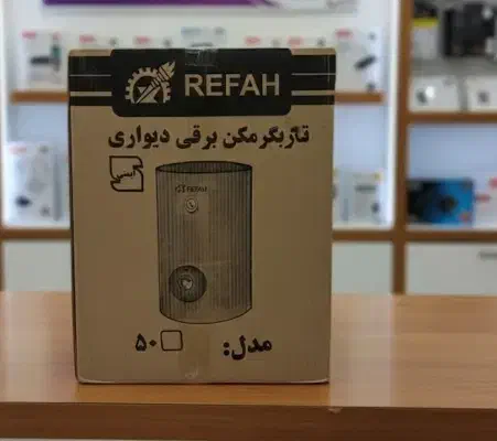 50لیتری|آبگرمکن، پکیج، شوفاژ|میناب, |دیوار