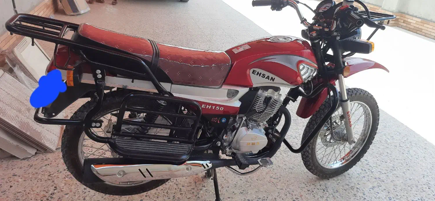 فروش موتور احسان شکاری ۱۵۰|موتورسیکلت|کوخرد هرنگ, |دیوار