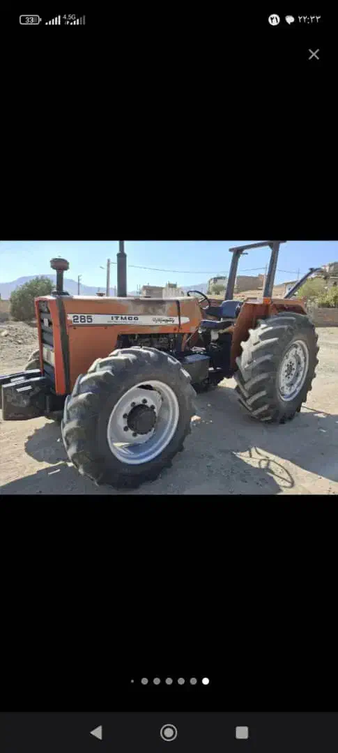 کار کشاورزی داشتین در خدمتم|خدمات باغبانی و درختکاری|صحنه, |دیوار