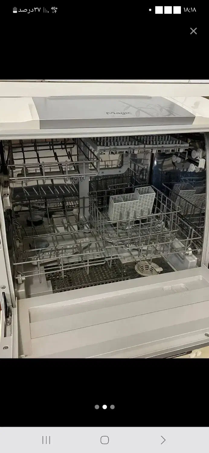 مجیک|ماشین ظرفشویی|تهران, جیحون|دیوار
