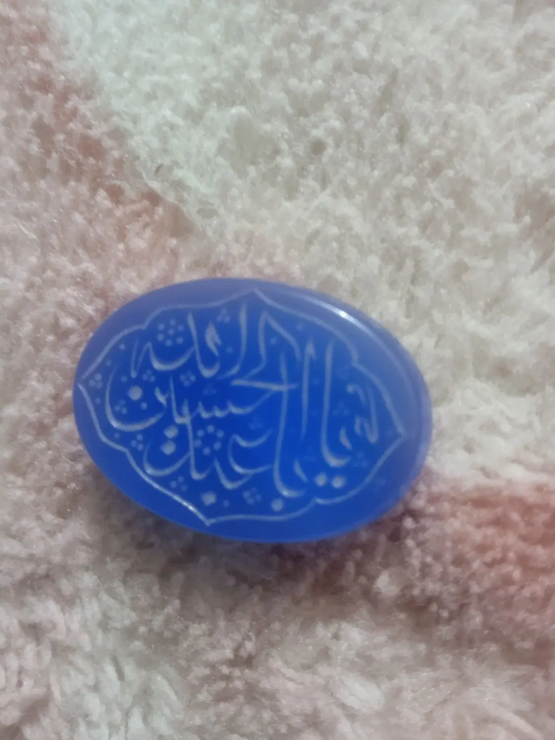 نگین|بدلیجات|زابل, |دیوار