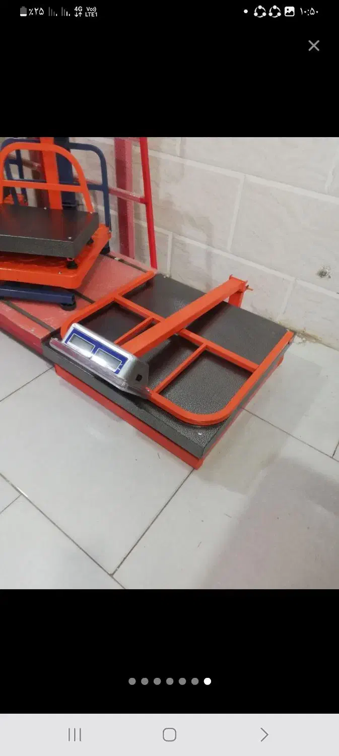 ترازو۶۰در۶۰ ضایعات دام کارگاه|کافی‌شاپ و رستوران|بروجرد, |دیوار