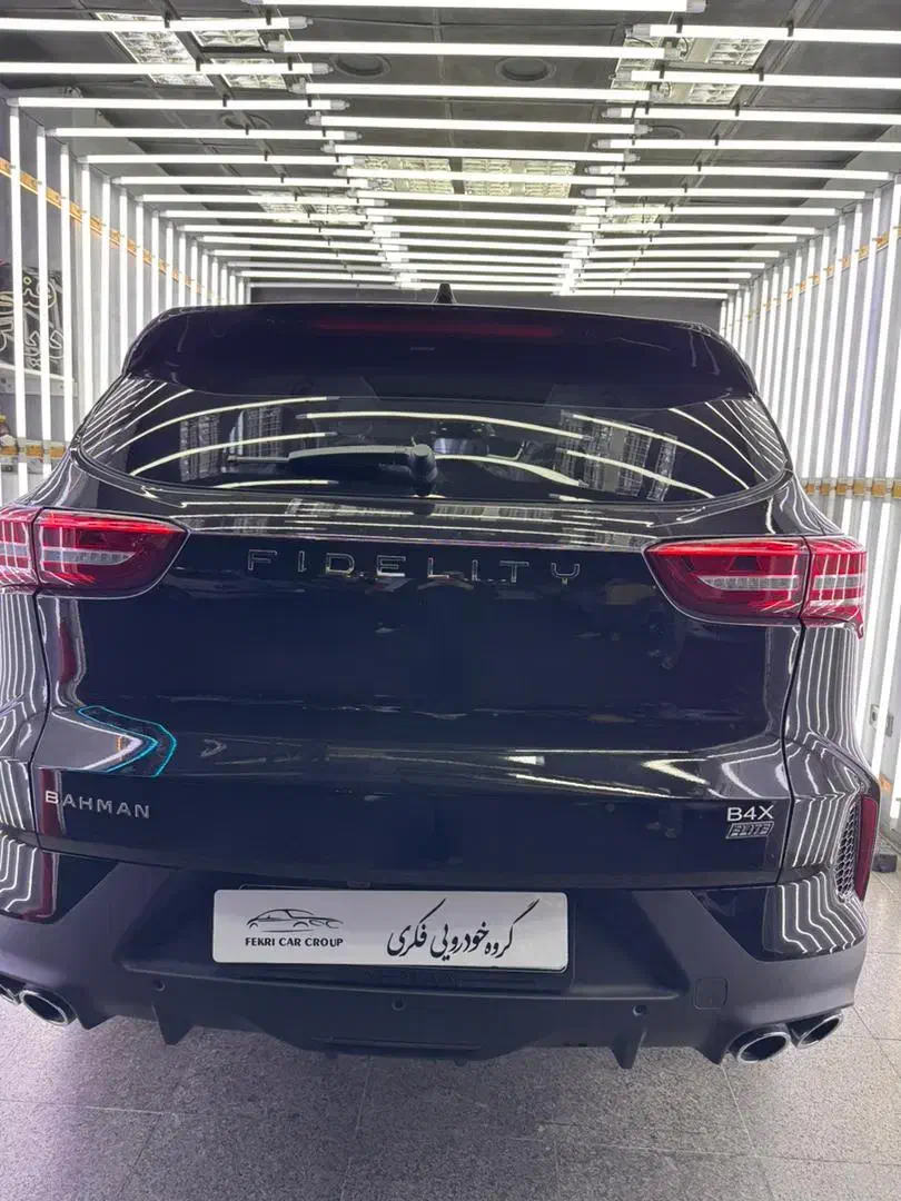 فیدلیتی الیت،نقد،واقسام باوام بانکی|خودرو سواری و وانت|کرمانشاه, |دیوار