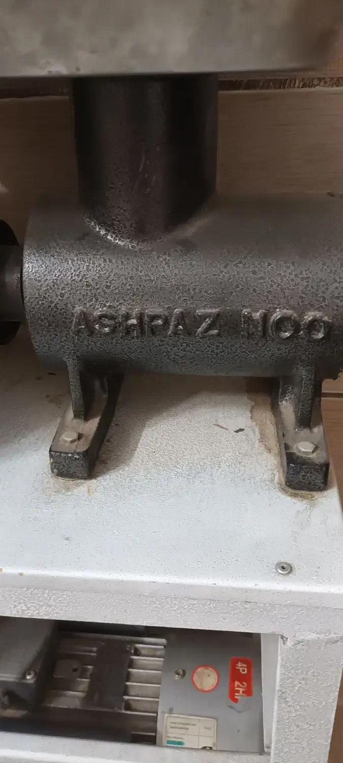 چرخگوشت|سایر لوازم برقی|رفسنجان, |دیوار