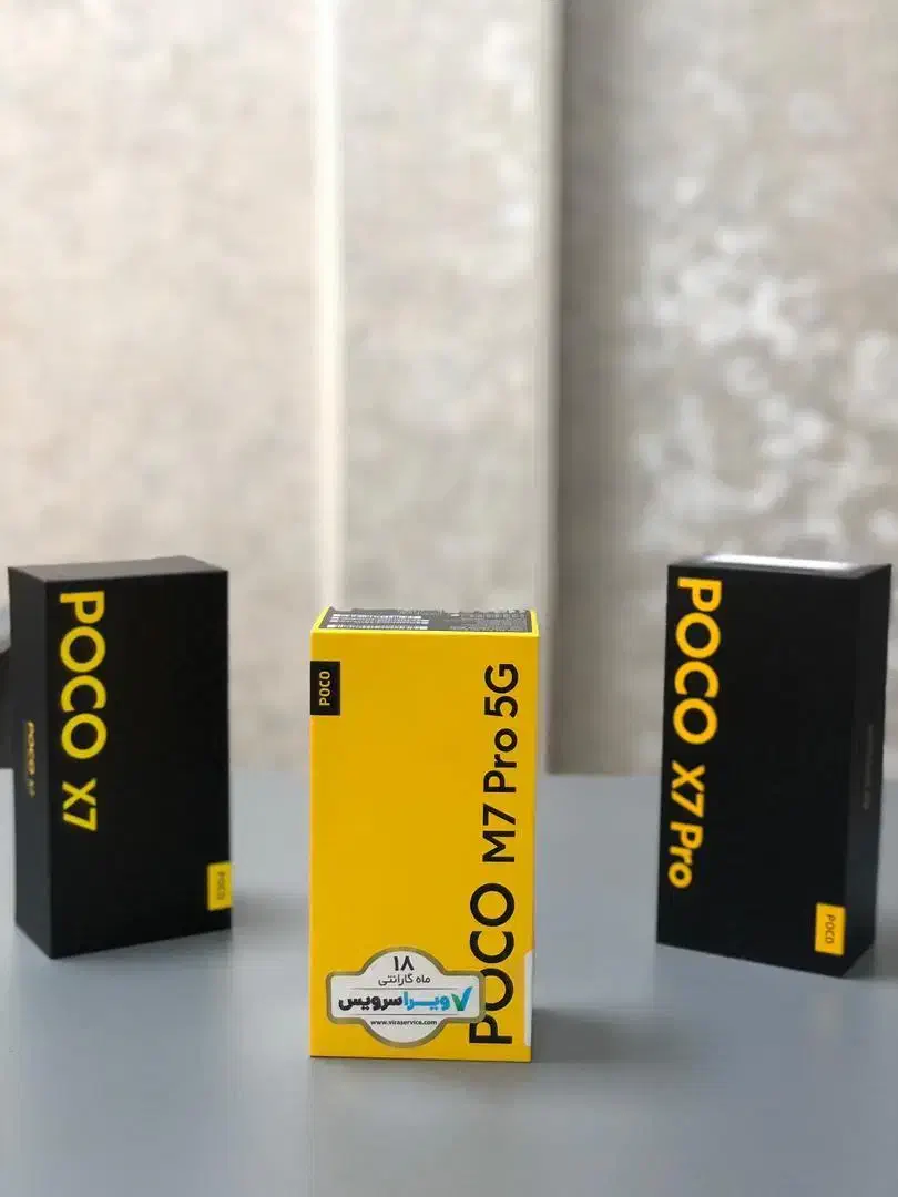 poco X7 Pro از دم قسط|موبایل|تهران, نیلوفر|دیوار