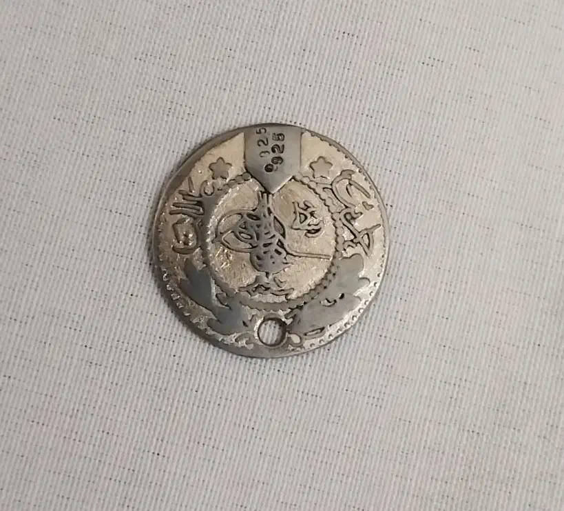 سکه بسیارقدیمی نقره|کلکسیون اشیاء عتیقه|اردبیل, |دیوار