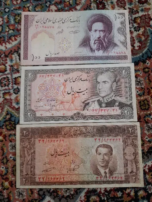 پول قدیمی|کلکسیون سکه، تمبر، اسکناس|همدان, |دیوار