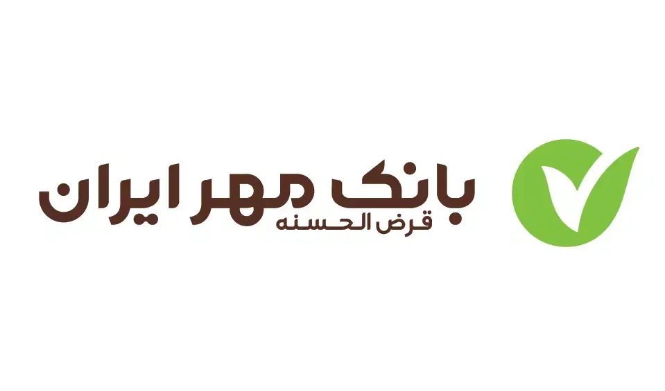 امتیاز وام بانک مهر ایران|کارت هدیه و تخفیف|بیجار, |دیوار