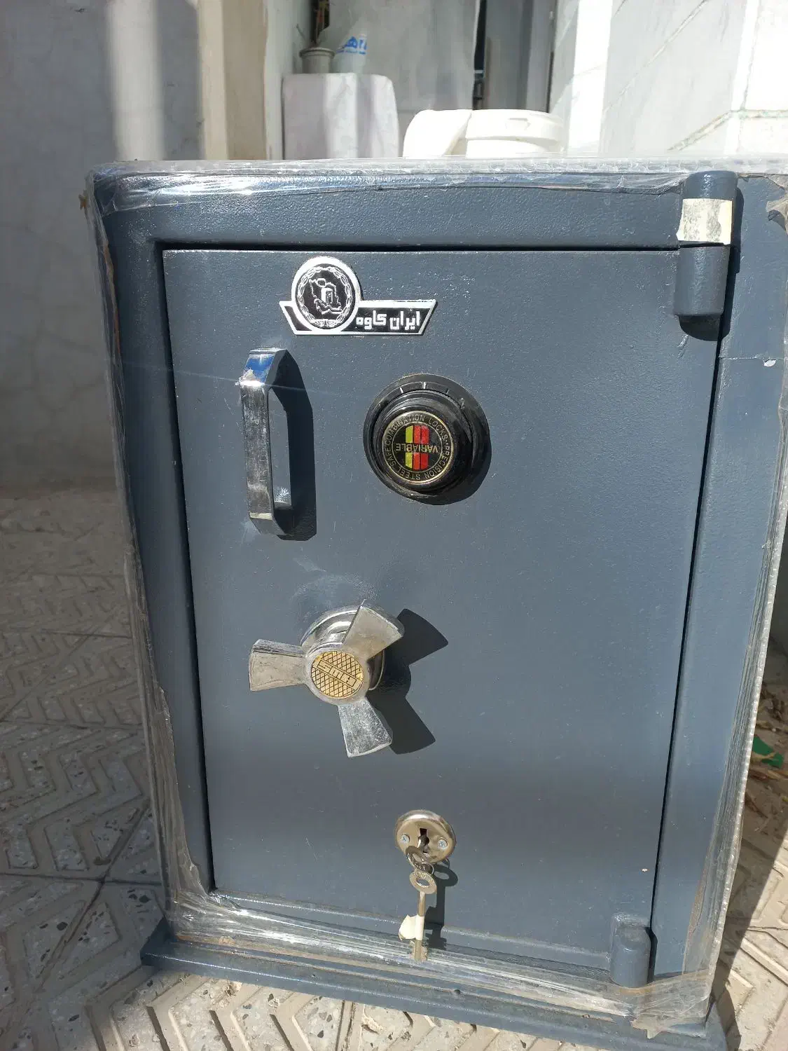 گاو صندوق|ابزارآلات|قروه, |دیوار