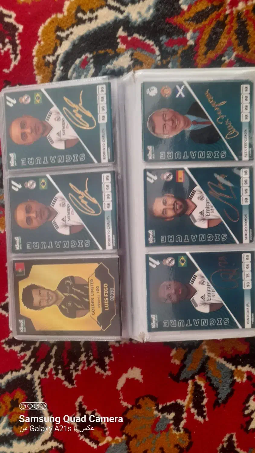 کارت کیمدی|اسباببازی|نیشابور, ده حلاج|دیوار