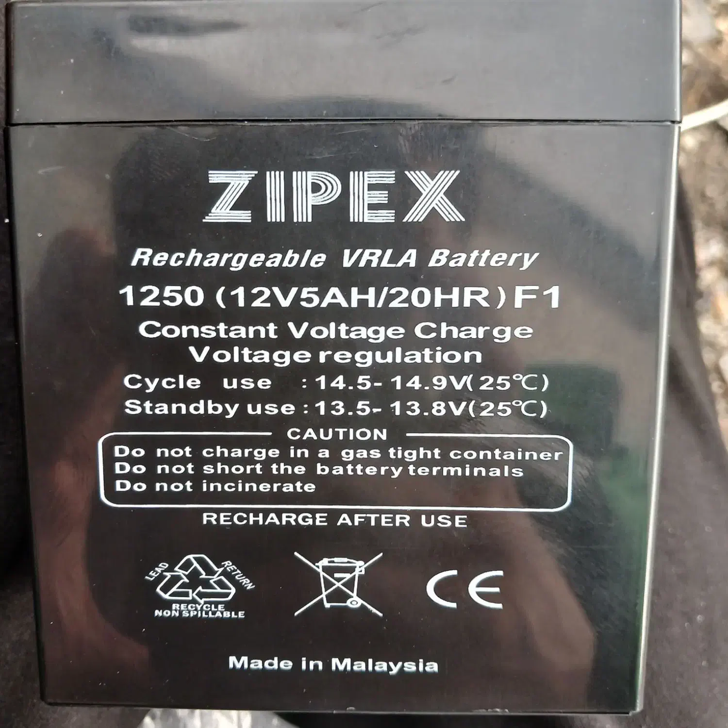 باطری اتمیZIPEX نو آکبند|قطعات یدکی و لوازم جانبی|بابکان, |دیوار