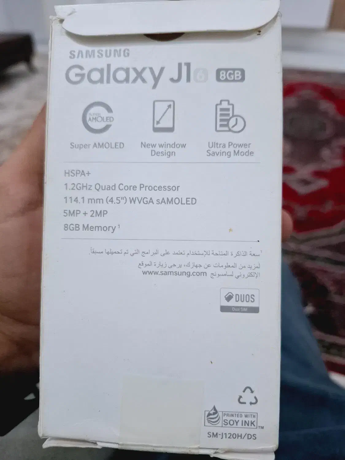 گوشی سامسونگ j1 2017|موبایل|صدرا-فارس, فاز ۲|دیوار