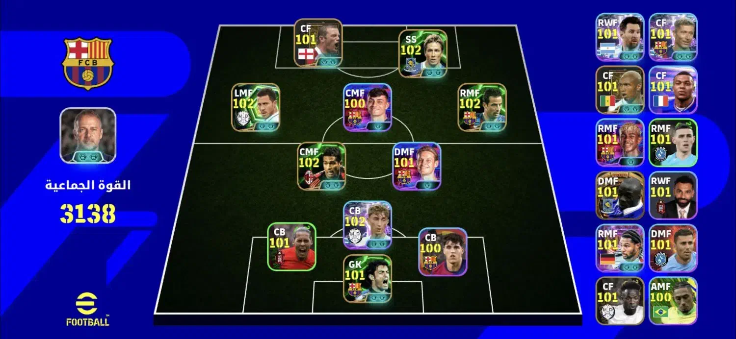 اکانت پی اس۲۰۲۶|کنسول، بازی ویدئویی و آنلاین|بندر امام خمینی, |دیوار