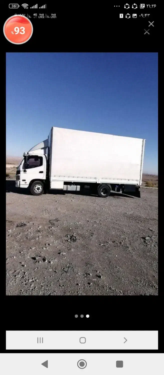 شرکت باربری واثاث|خدمات حمل و نقل|کلاله, |دیوار