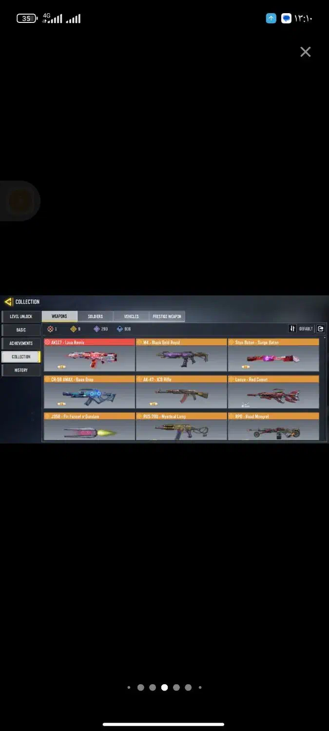 کالاف دیوتی موبایل|کنسول، بازی ویدئویی و آنلاین|مریوان, |دیوار