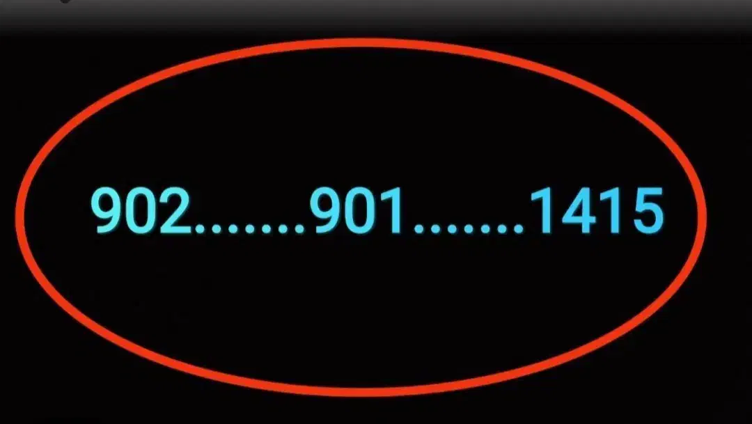 خط رند ایرانسل دائمی|سیمکارت|گرگان, |دیوار