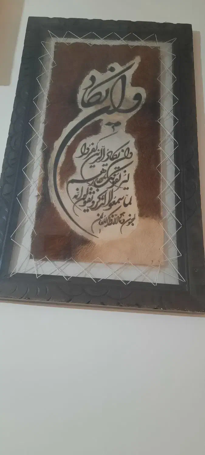 تابلو ون یکاد ومنظره|تابلو، نقاشی، عکس|کرج, استاندارد|دیوار