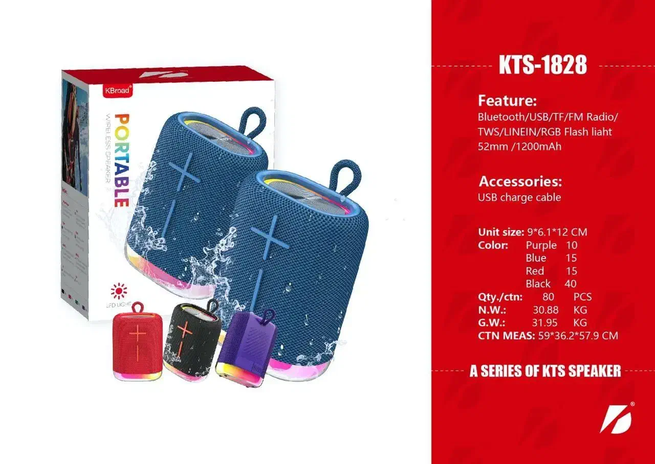 اسپیکر بلوتوثی باکیفیت|سیستم صوتی خانگی|سنندج, |دیوار