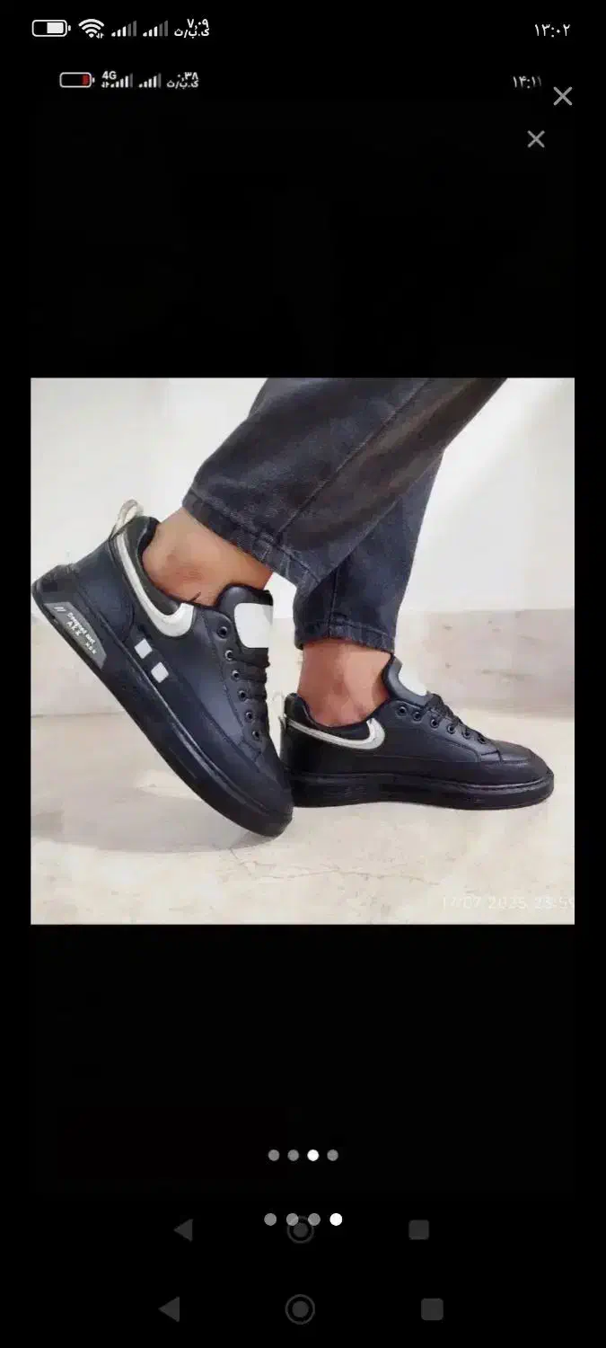 تلفن|تلفن رومیزی|کوهدشت, |دیوار