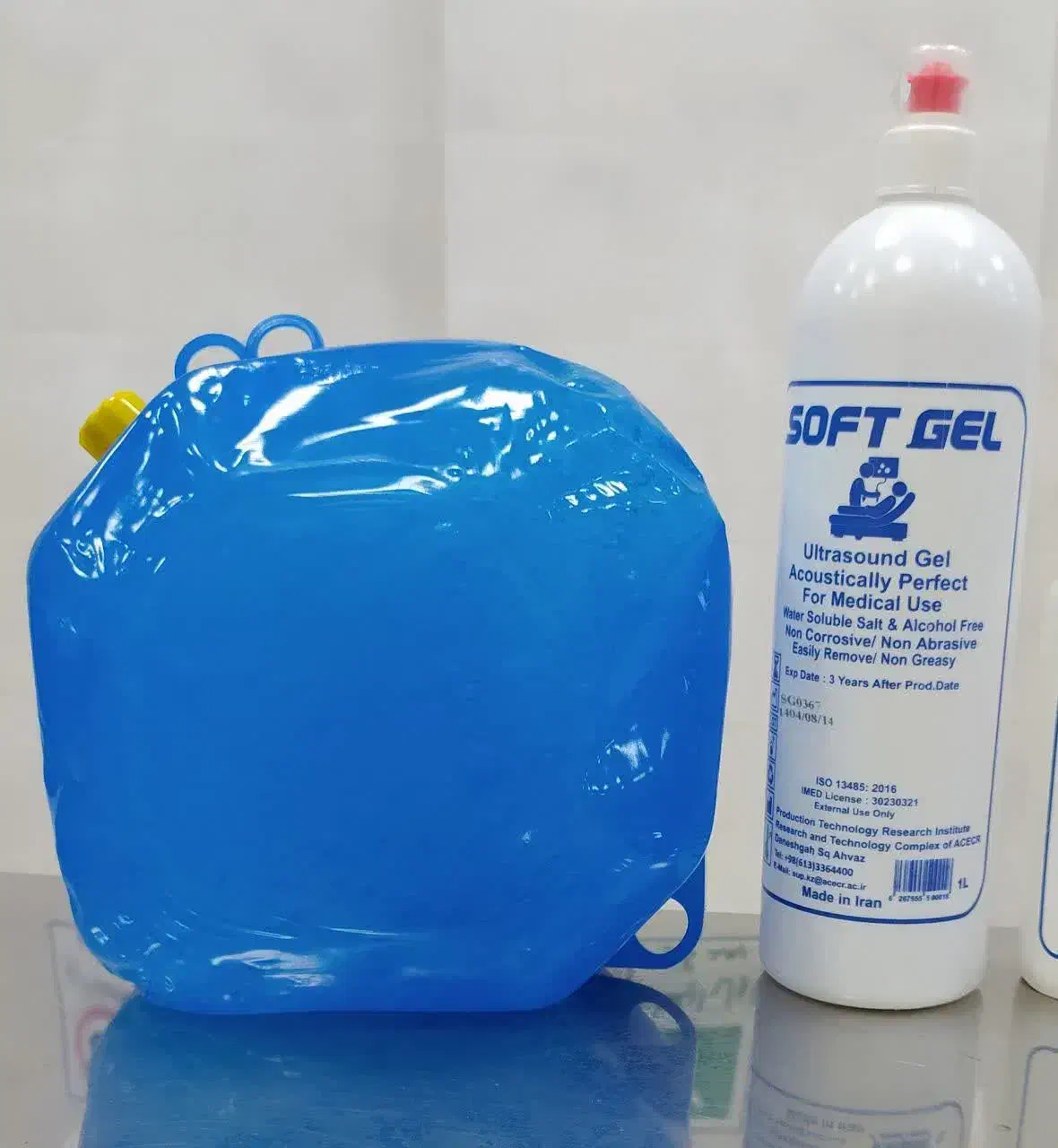 ژل لیرز|پزشکی|اهواز, امانیه|دیوار