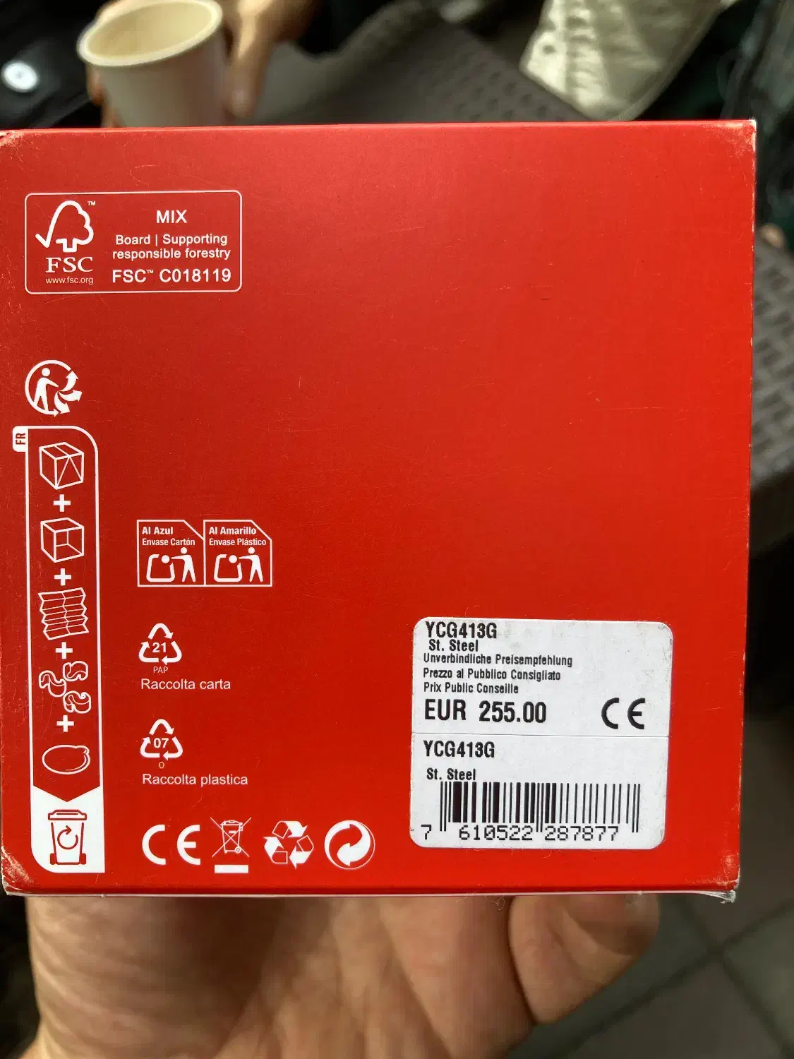 ساعت سواچ ycg413g|ساعت|رشت, گلسار|دیوار