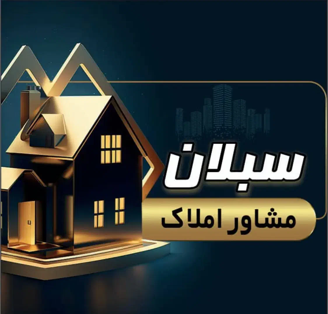 ۶۵متری خوش نقشه شهرک وایین|اجارهٔ آپارتمان|شهریار, شهرک وائین|دیوار