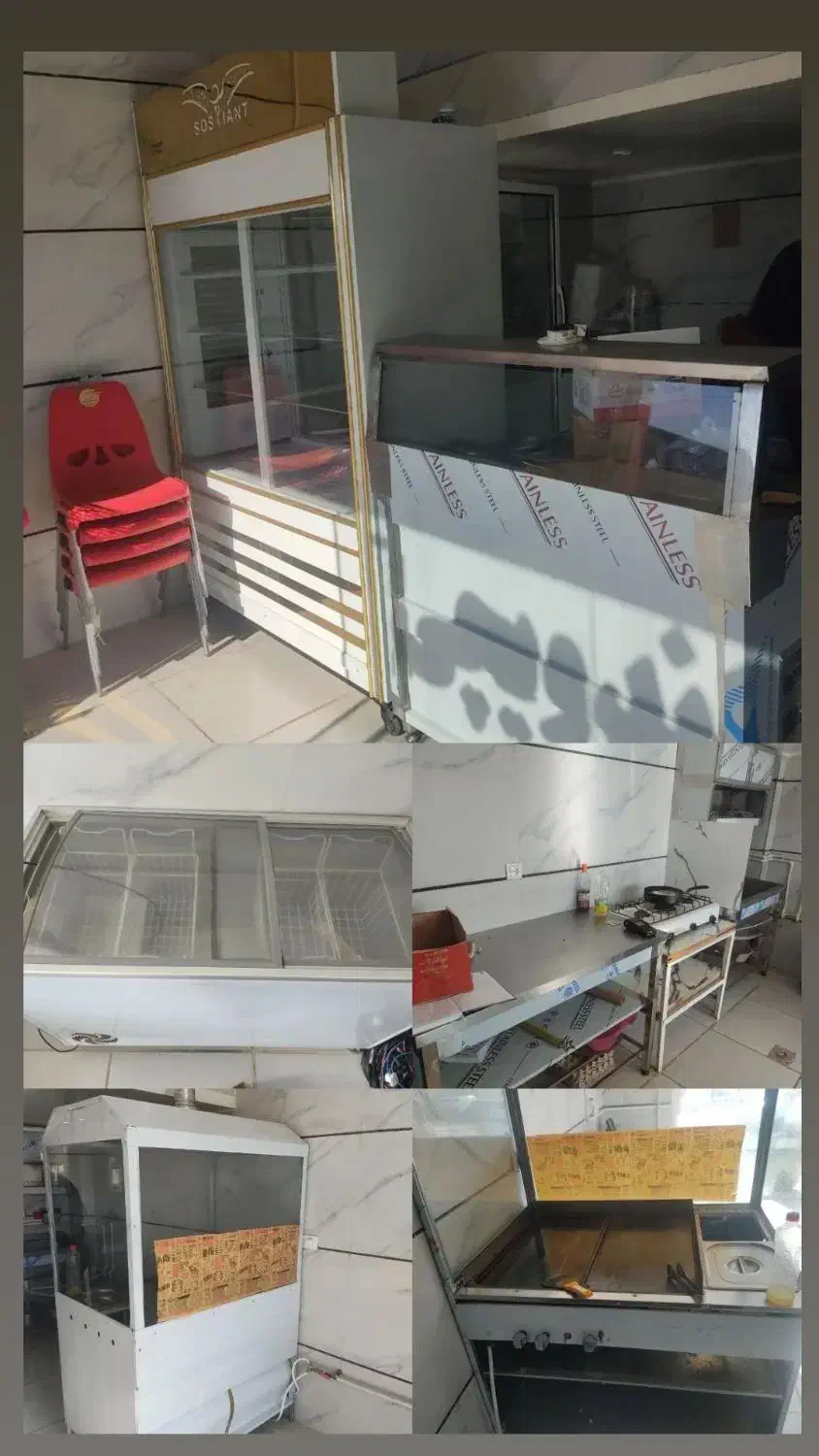 فست فود ساندویچی|کافیشاپ و رستوران|خرمدشت, |دیوار