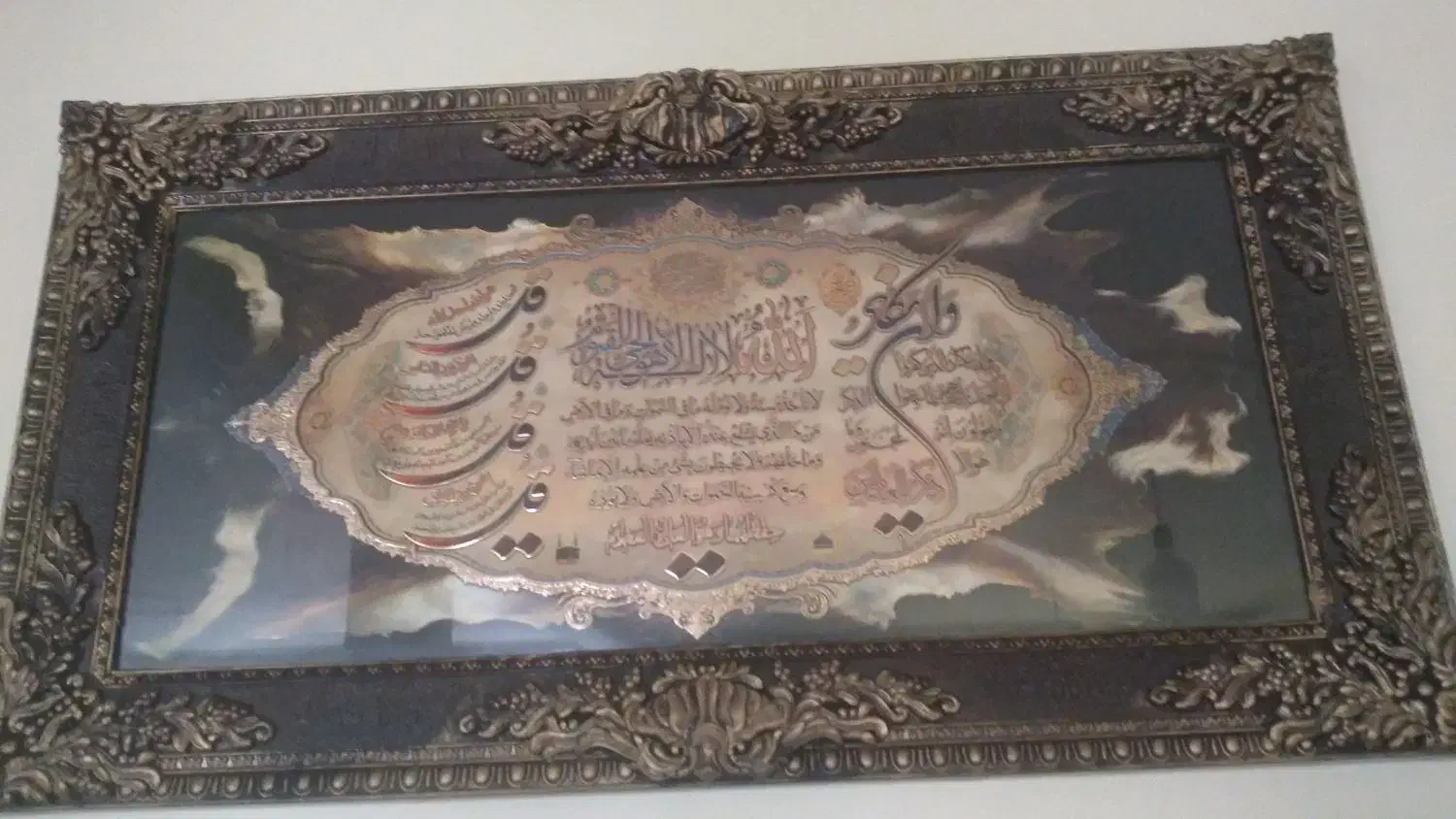 دوعدد تابلو وان یکاد|تابلو فرش|همدان, |دیوار