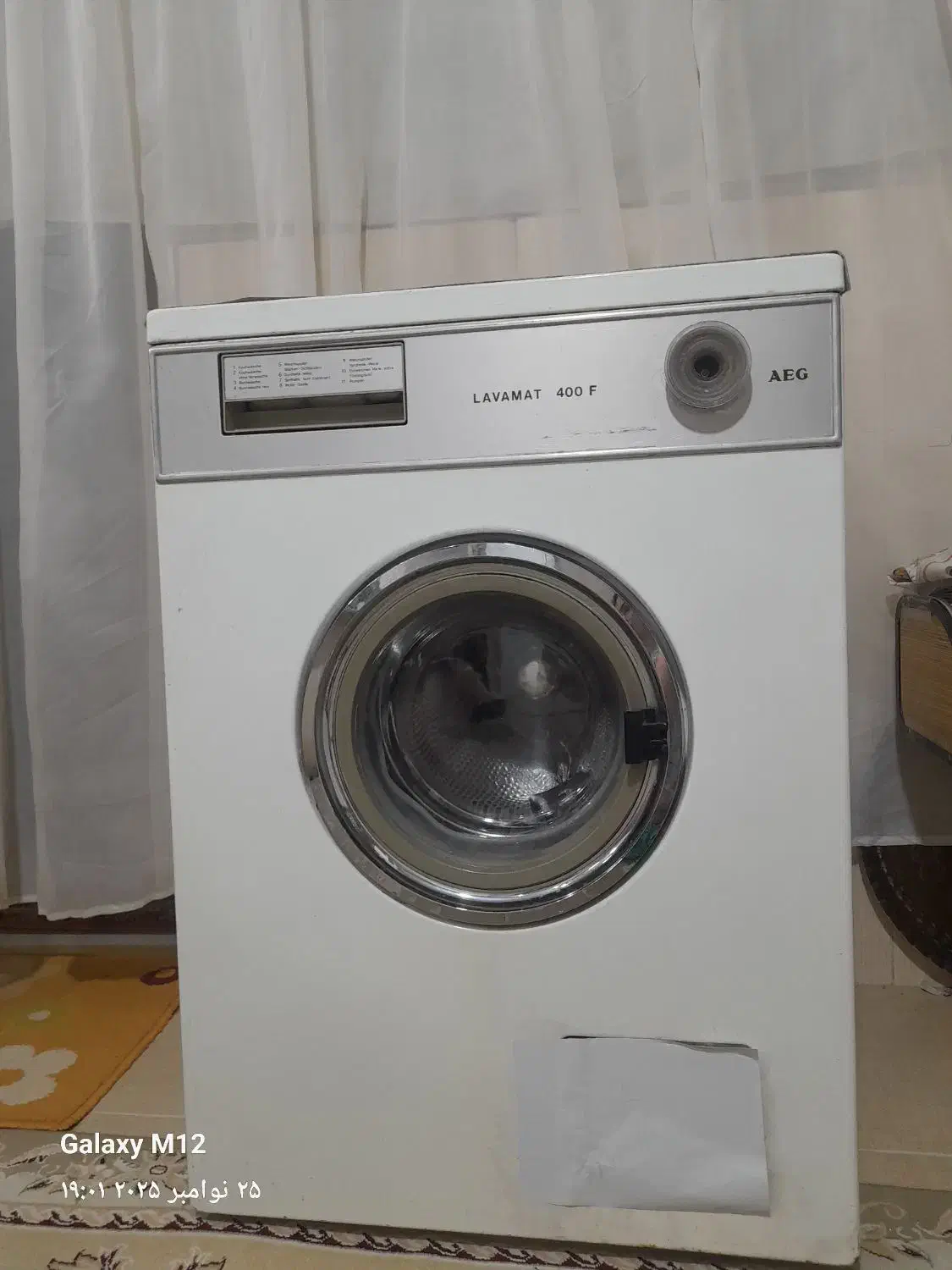 ماشین لباسشویی AEG|ماشین لباسشویی و خشک‌کن لباس|مشهد, طلاب|دیوار