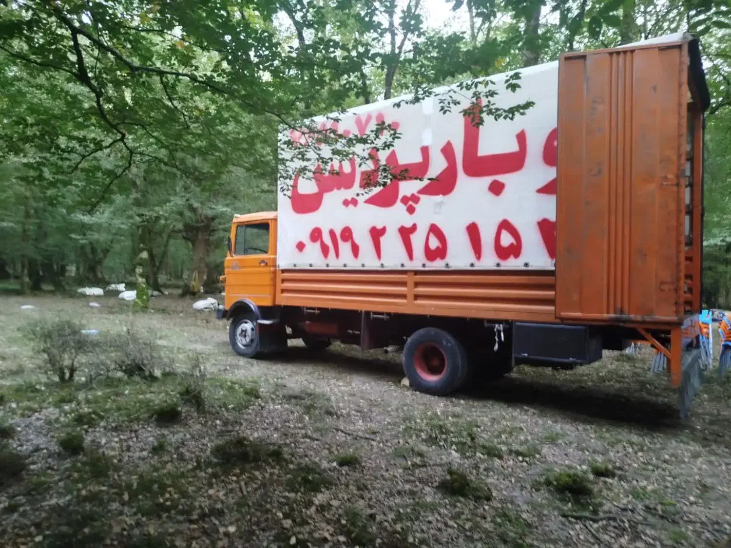 اتوبار باربری حمل بار گیلاوند دماوند تهران|خدمات حمل و نقل|دماوند, دماوند|دیوار