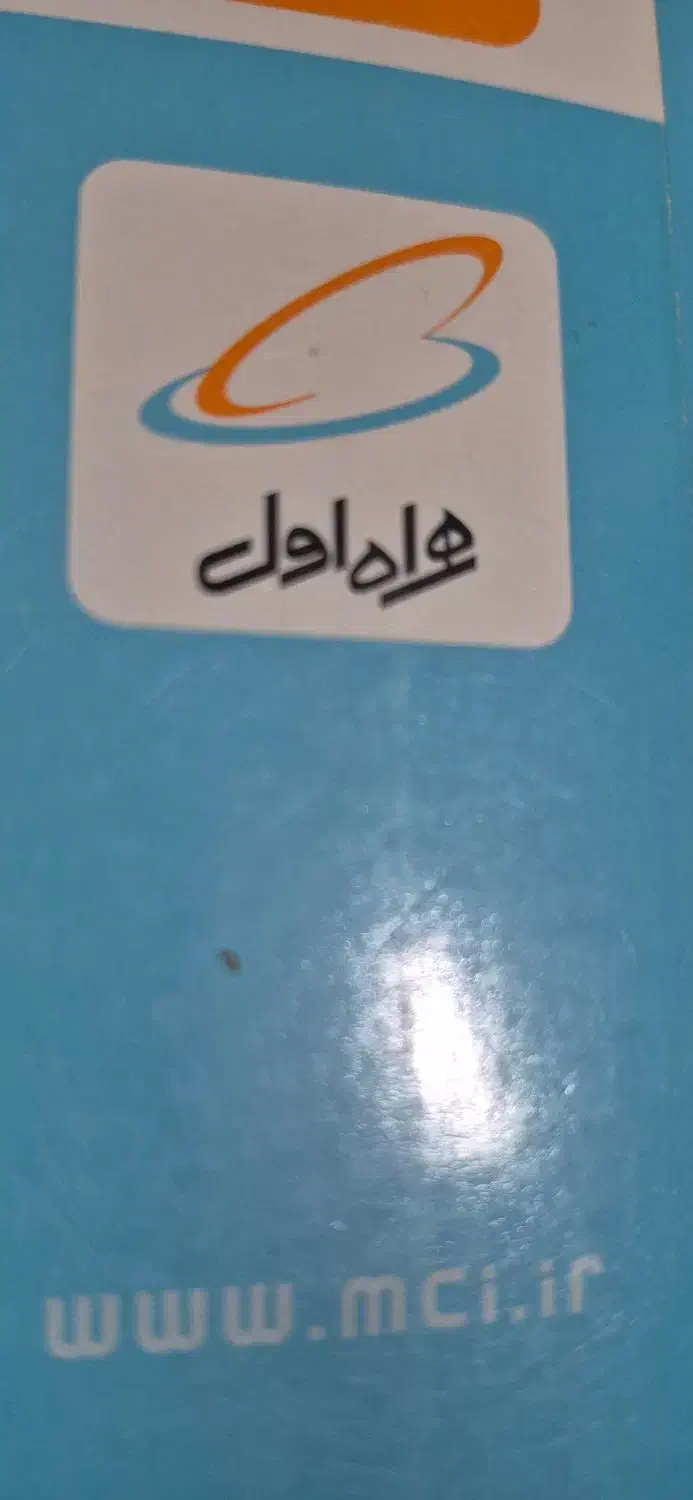 سیم کارت خشک|سیم‌کارت|زنجان, |دیوار