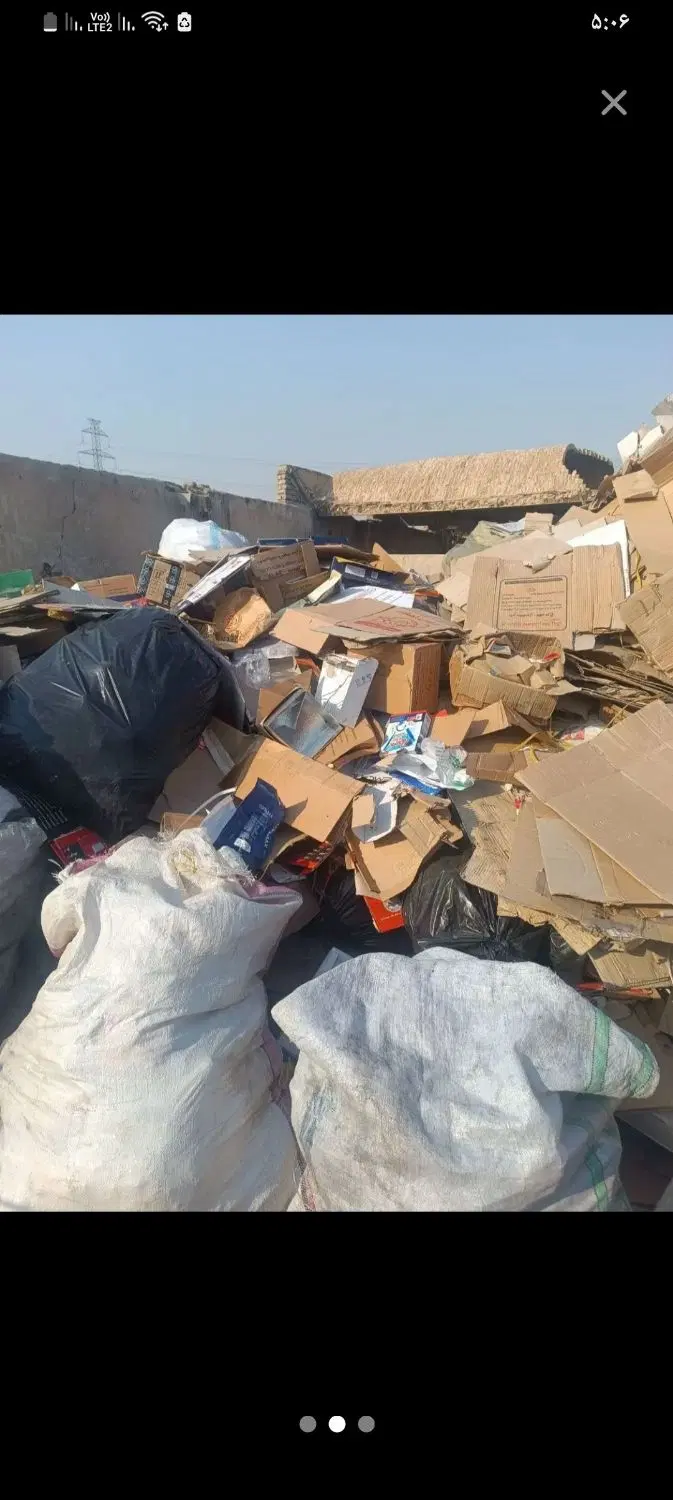 ضایعات|عمده‌فروشی|دهدشت, |دیوار