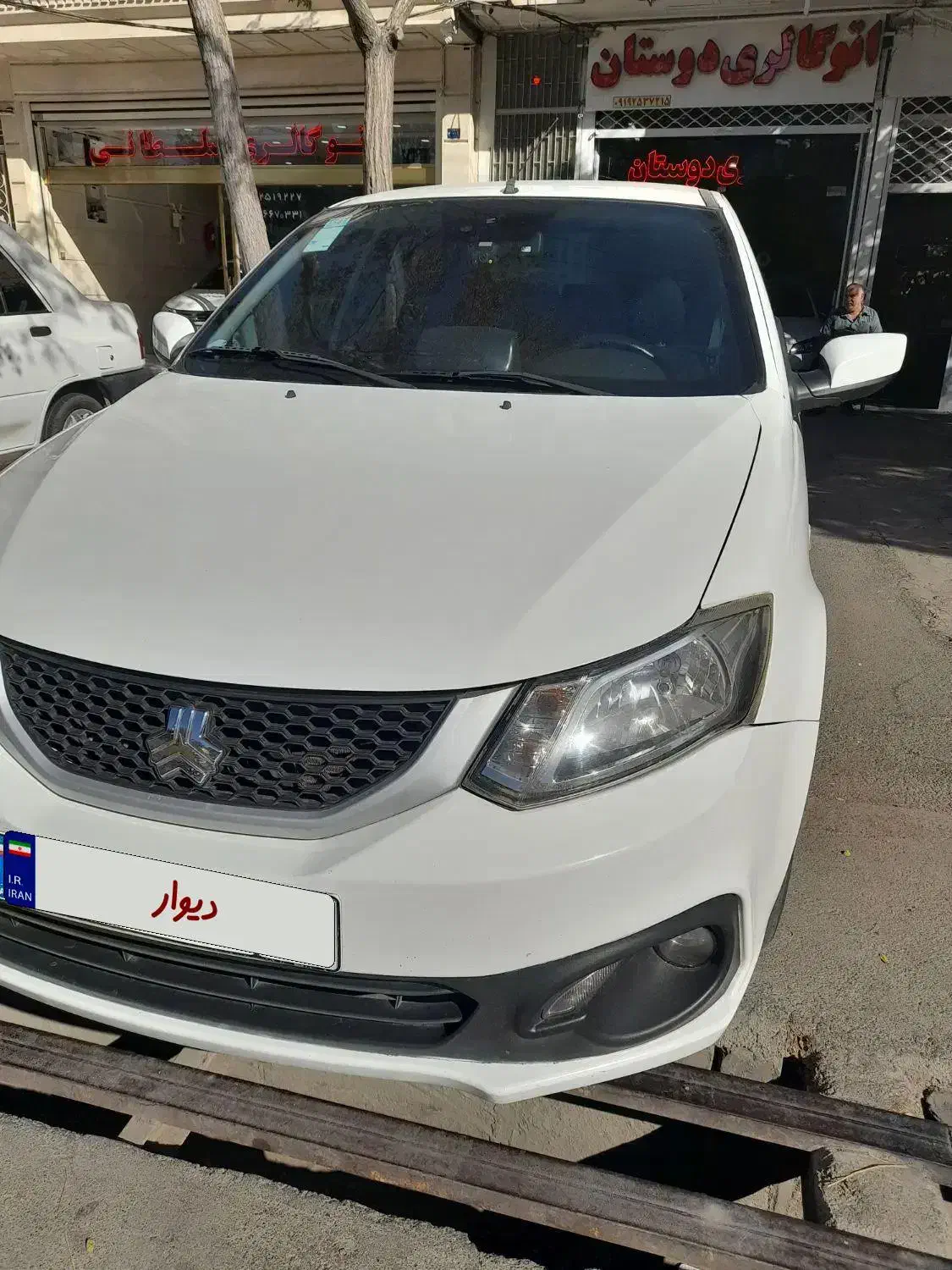 ساینا دوگانه سوز|خودرو سواری و وانت|قم, مسجد امام حسن|دیوار